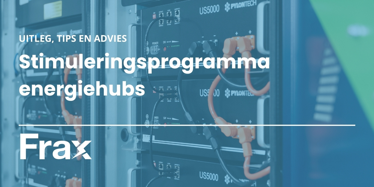 incentive program energy hubs