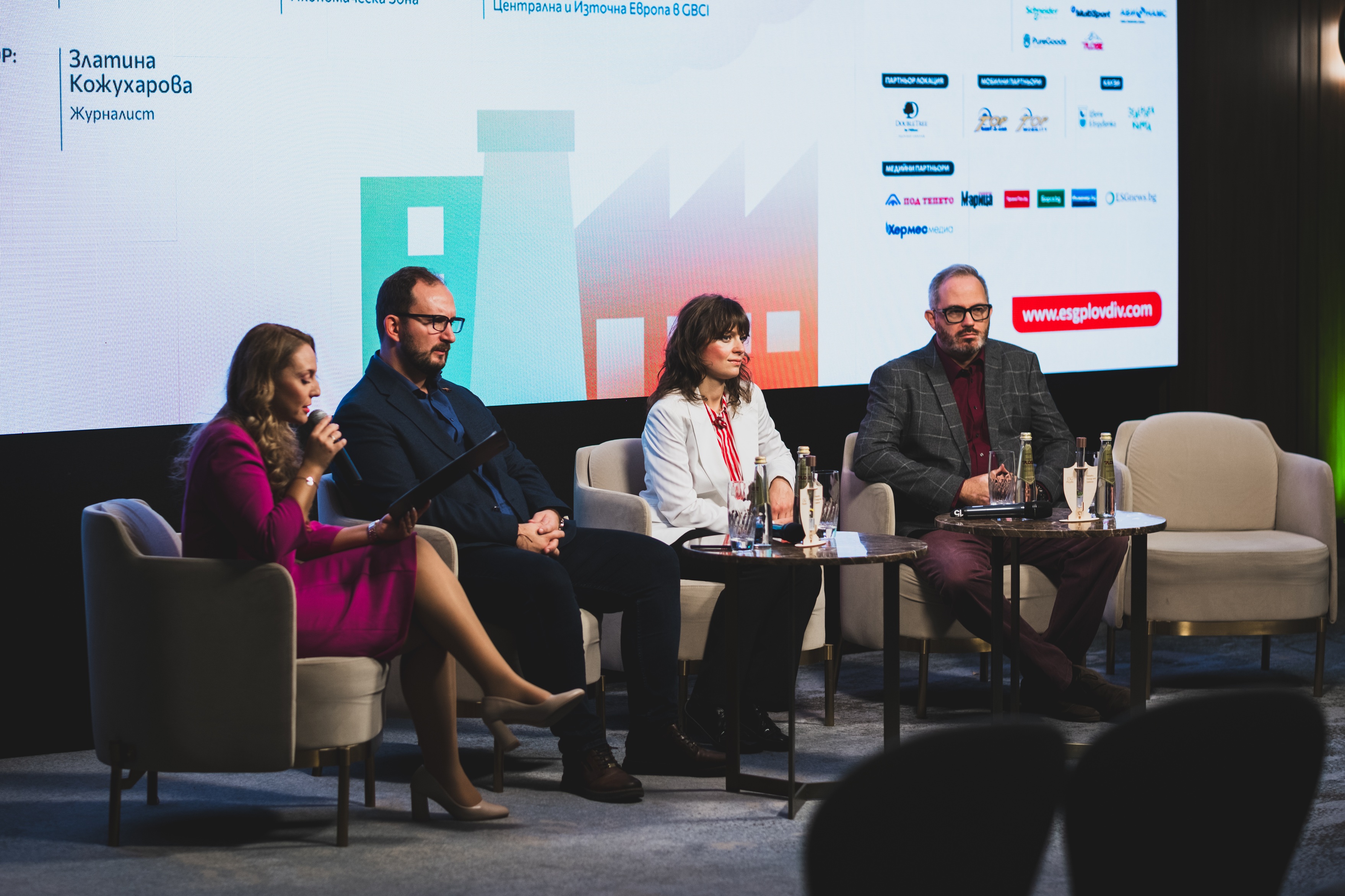 Устойчиви индустриални зони: как бизнесът инвестира в бъдещето