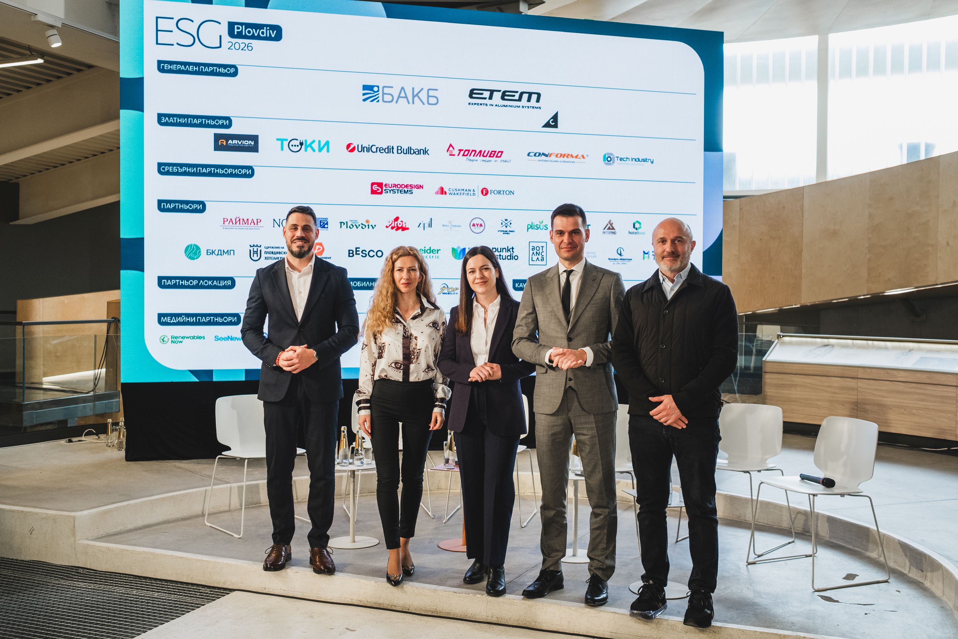 Хотелът на бъдещето: между преживяването и ефективността