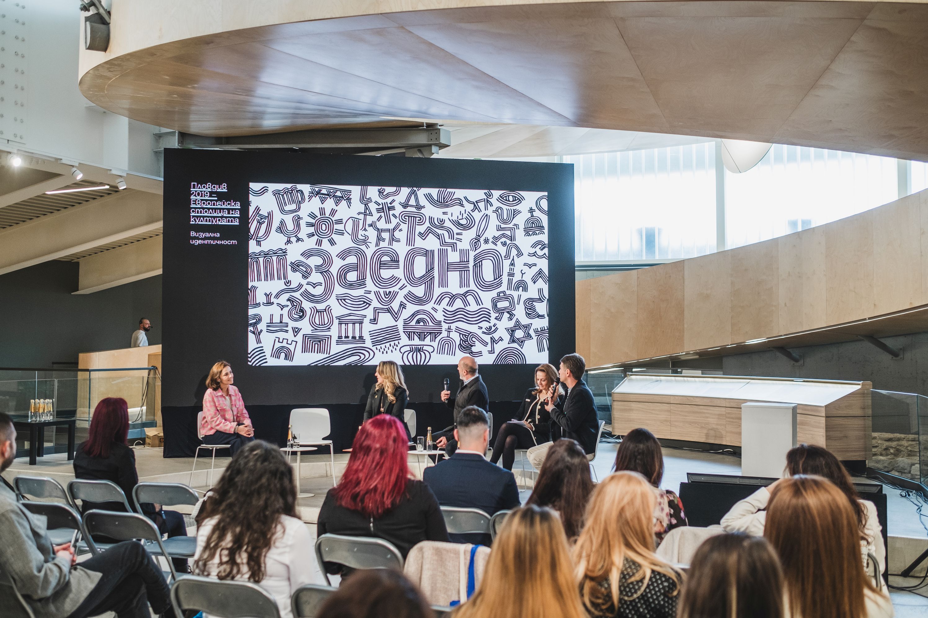 Устойчивост или реалност: как градовете се превръщат в дестинации на бъдещето