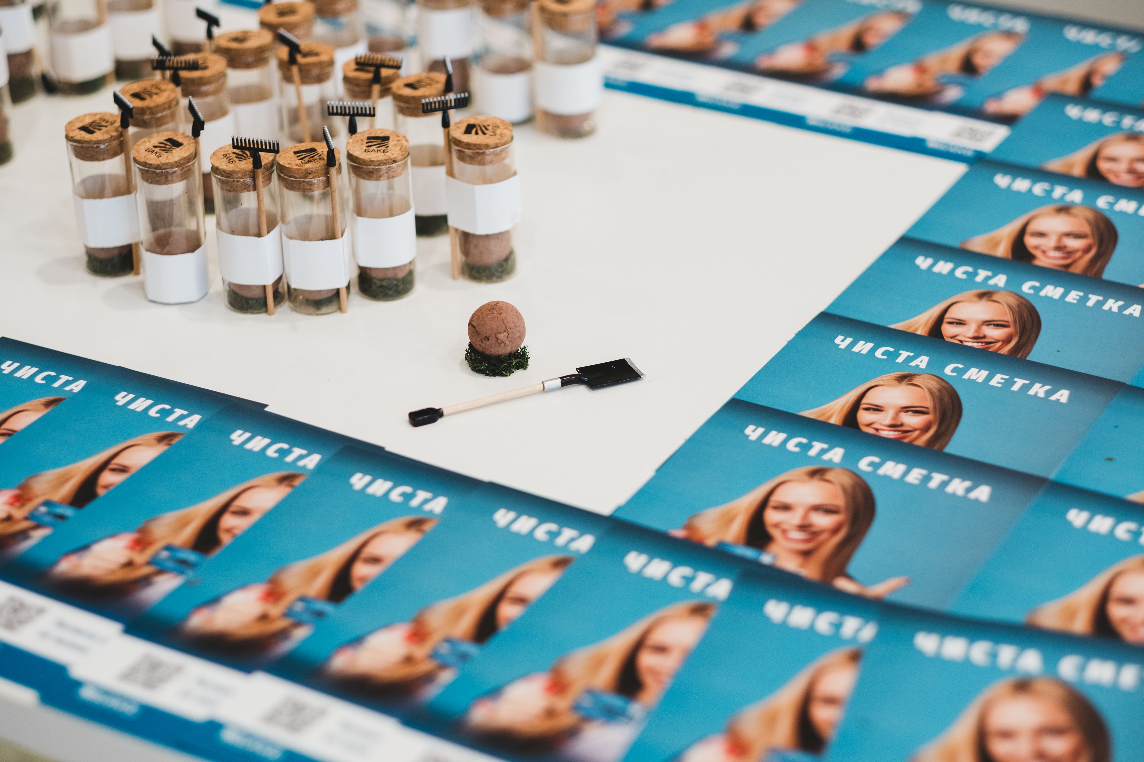 БАКБ на ESG Plovdiv 2026: устойчивост и финансова подкрепа за модерния бизнес