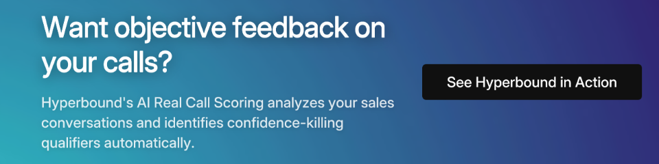Want objective feedback on your calls?