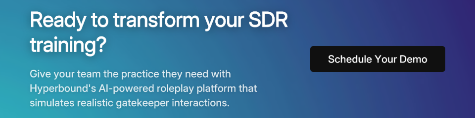 Ready to transform your SDR training?