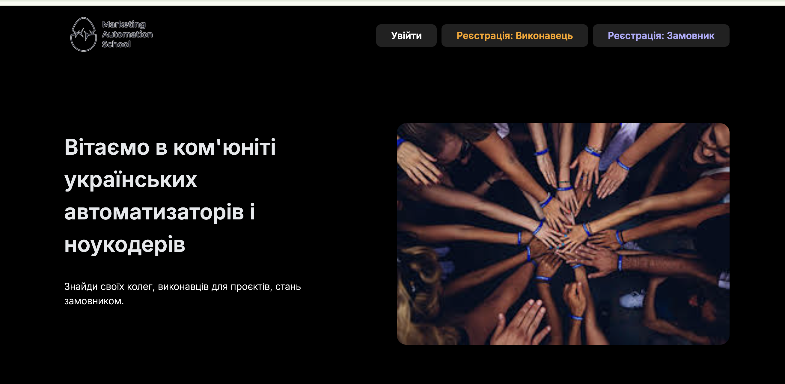 Community Portal feature image