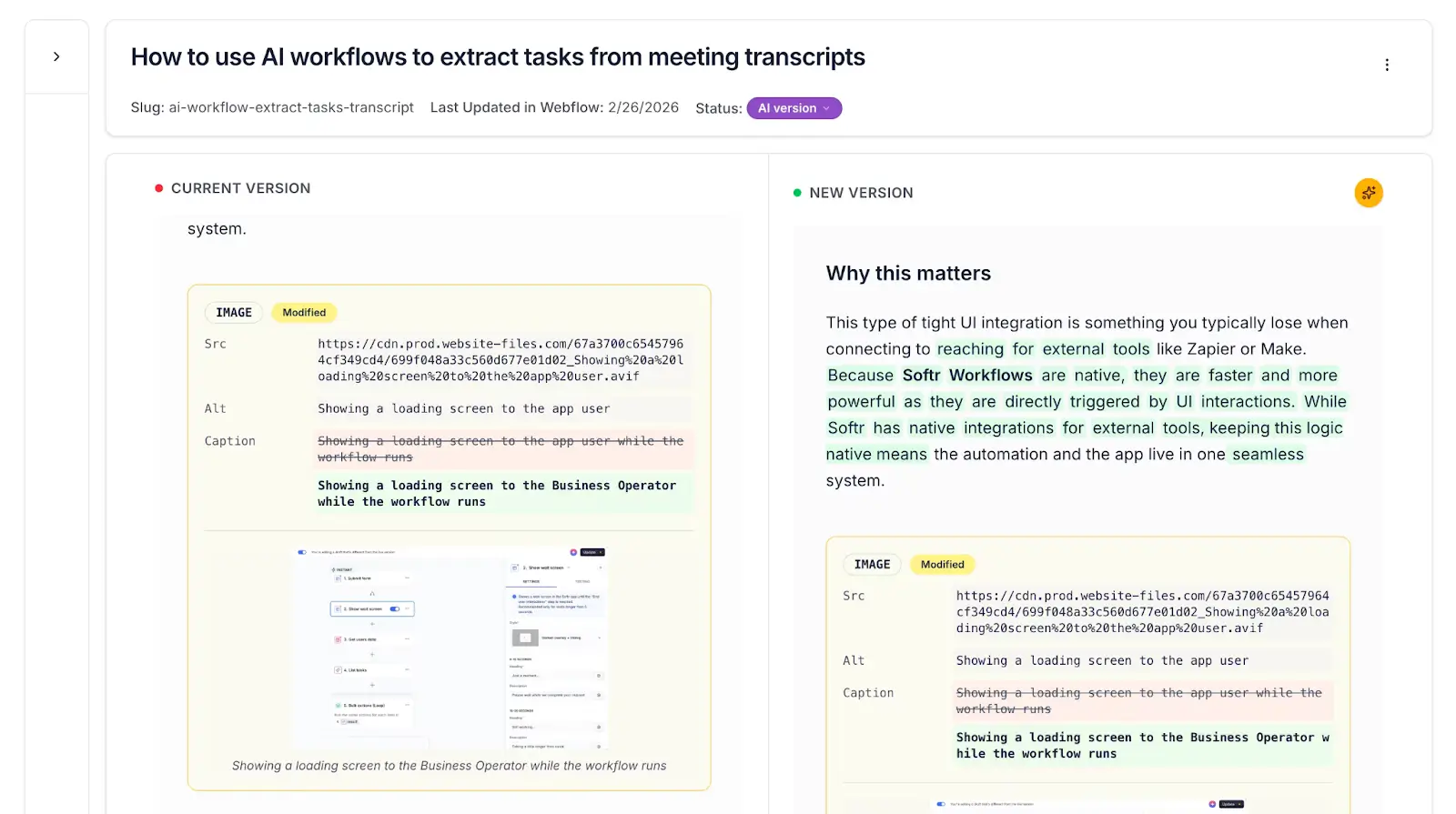 Document diff comparison view built with the Vibe Coding block in Softr