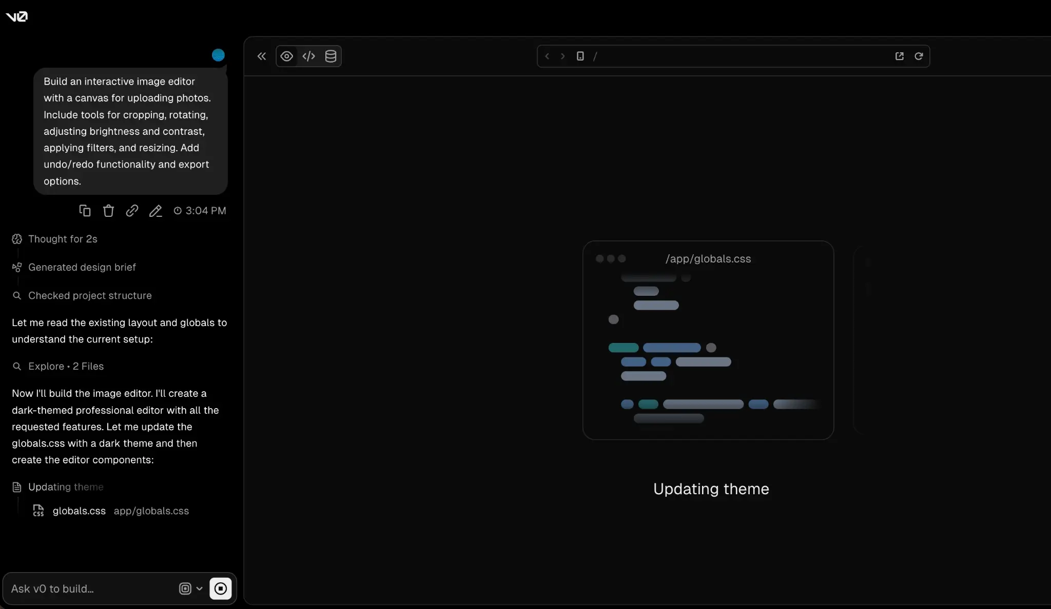 v0 interface