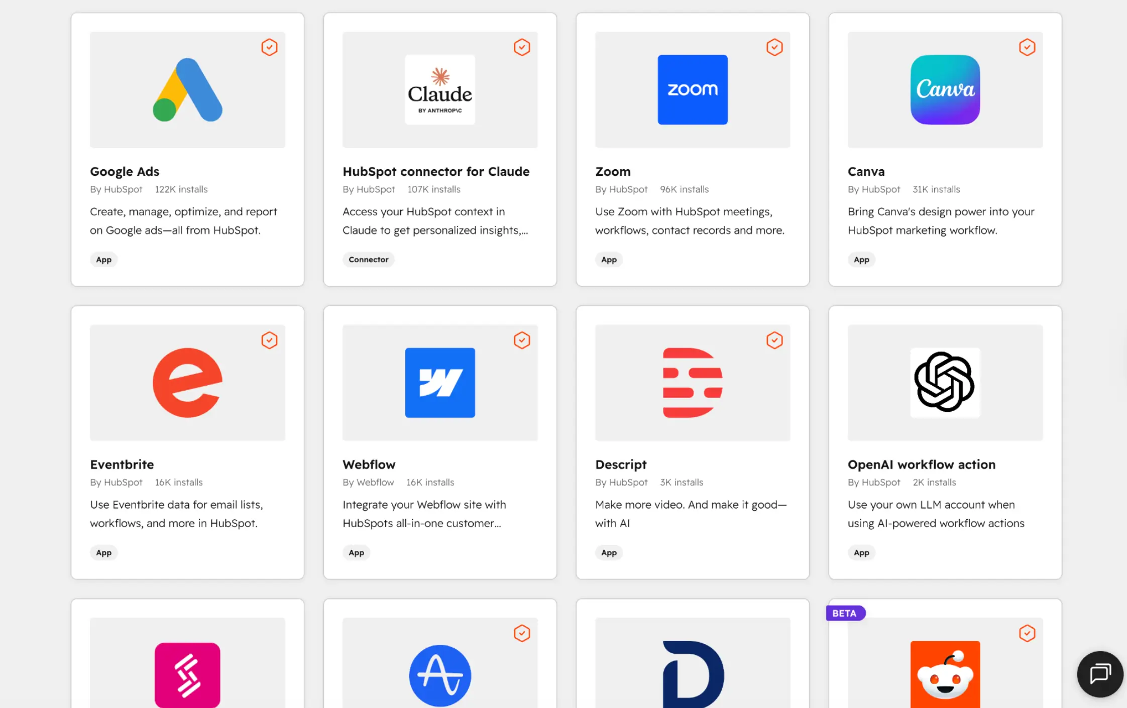 HubSpot integrations