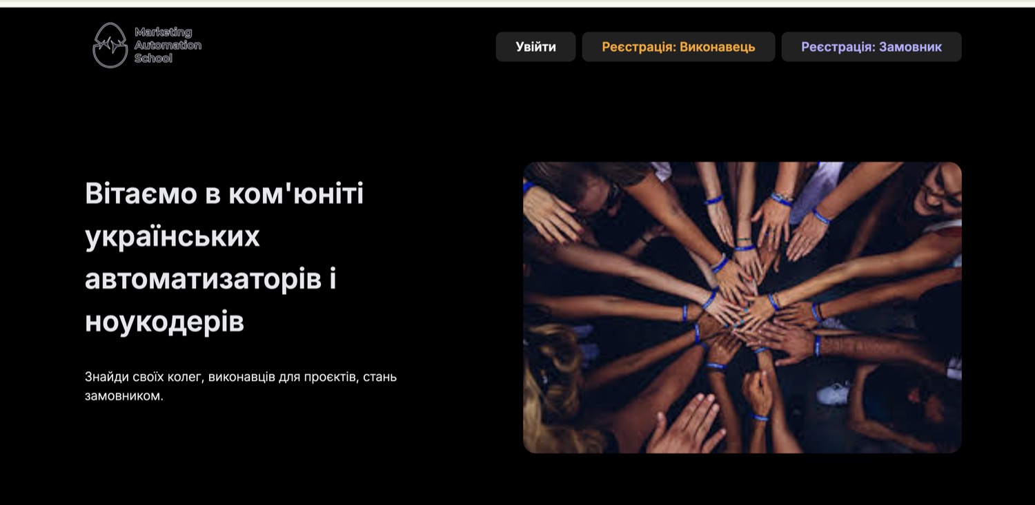 Community Portal feature image