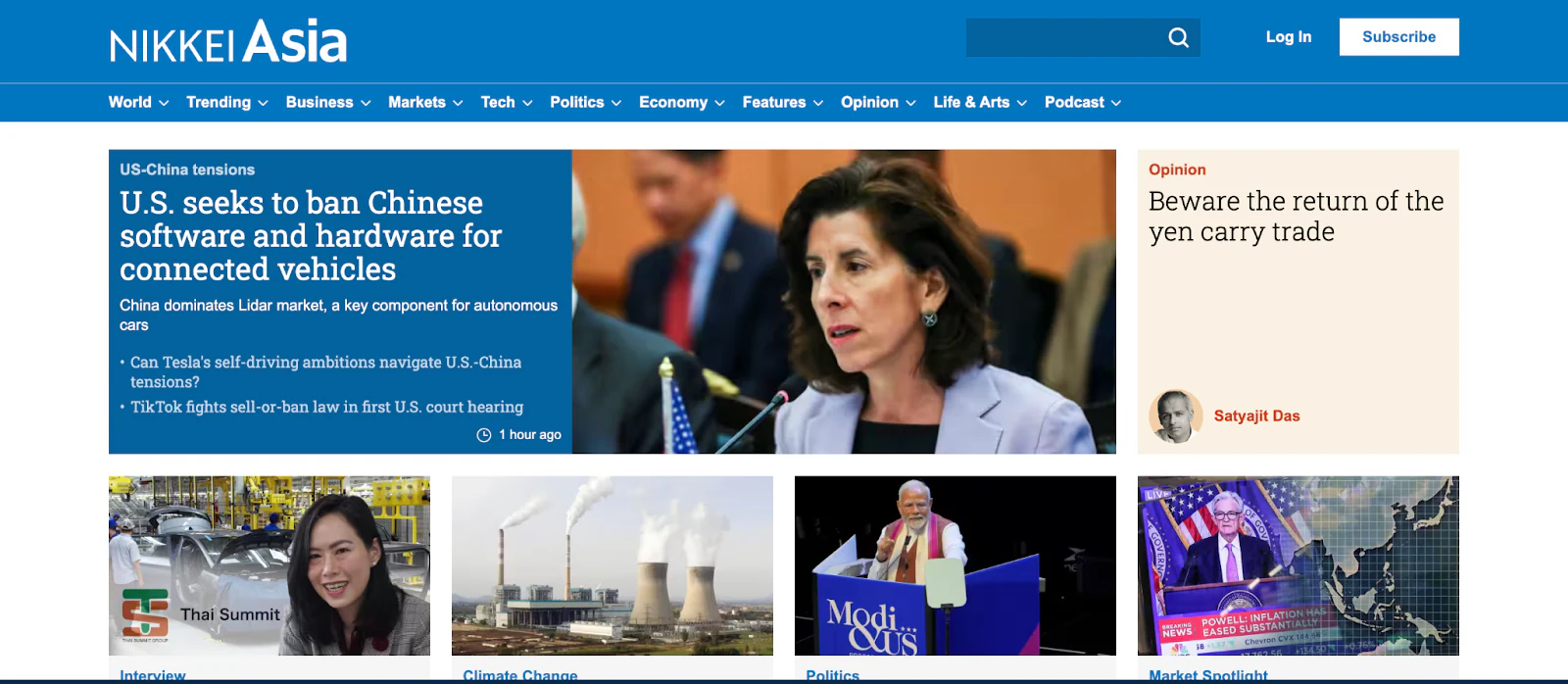 Nikkei news progressive web app on mobile