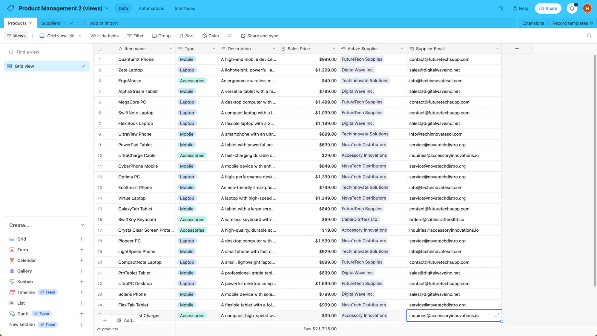 Airtable Suppliers table showing the auto-created linked column listing related products