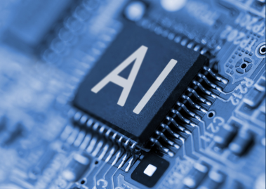 AI chip