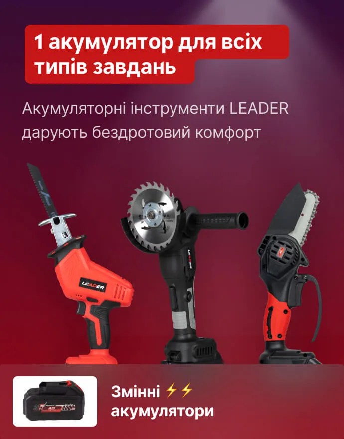 купити апарат високого тискує