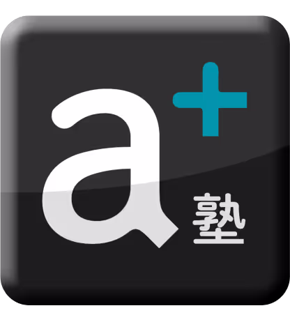 アタマプラス オンライン塾のアイコン