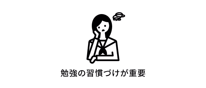 困っている様子のイラスト