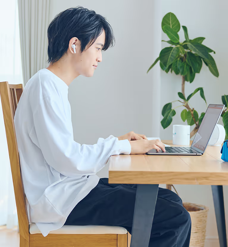 atama＋ オンライン塾の中学生向けコース