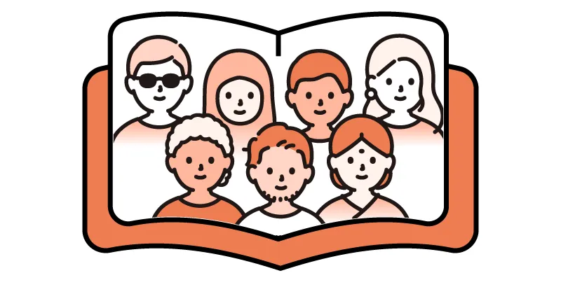 様々な人種や属性の人が集まっている様子のイラスト