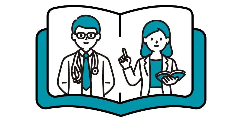 医者と学校の先生のイラスト