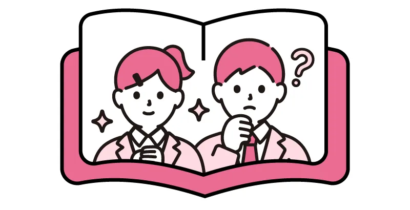 将来について考えたり、興味を見つけた様子の高校生のイラスト