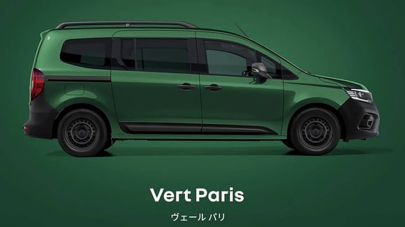 Grand Kangoo Couleur en teinte Vert Paris