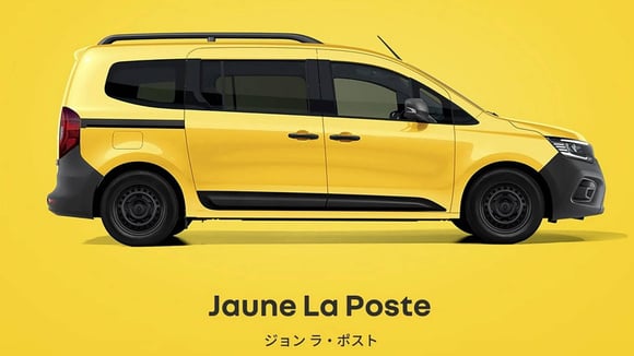 Grand Kangoo Couleur Jaune la Poste