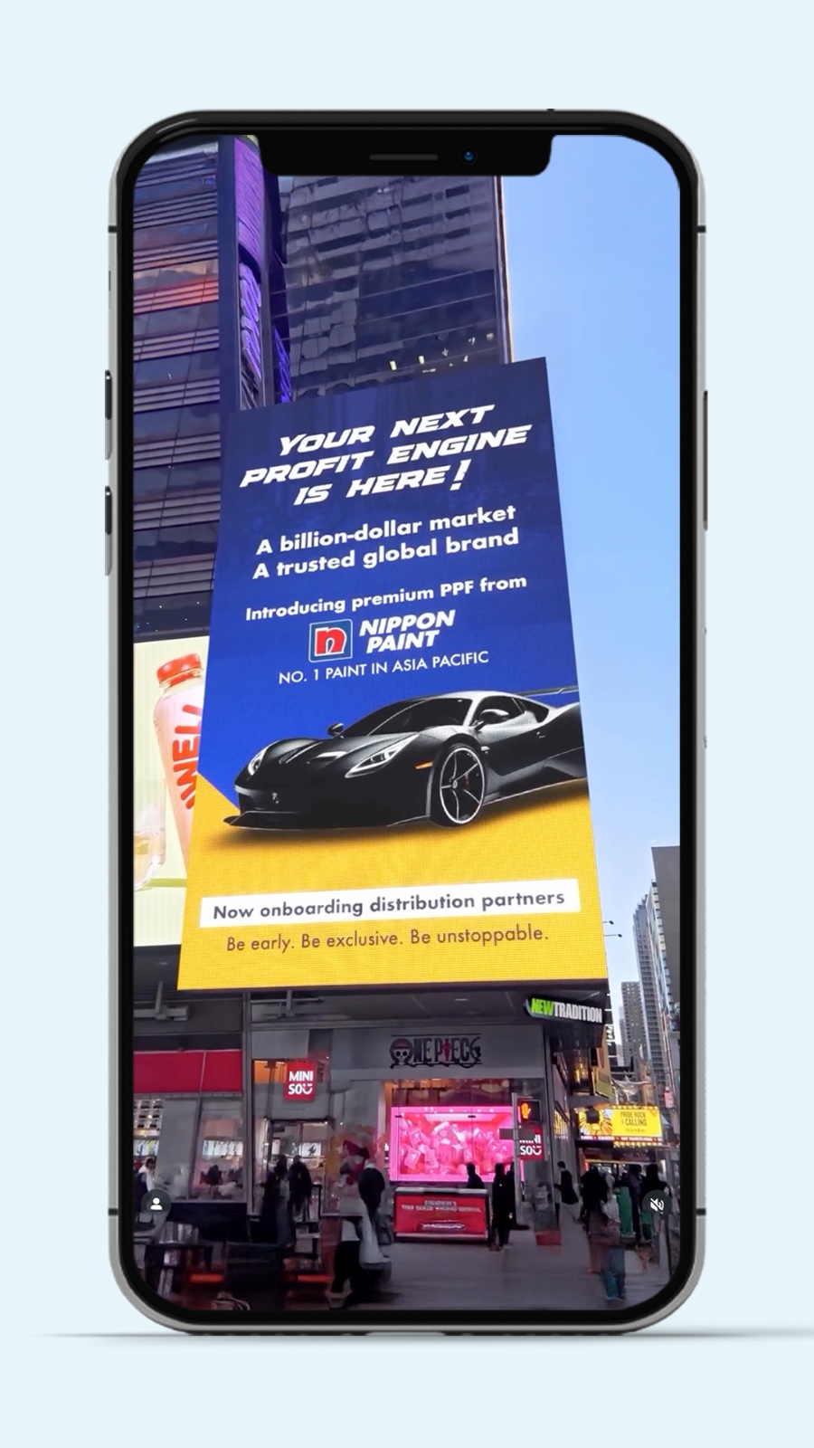 Nippon n-SHIELD — performance marketing by Pomelo Digital (1)