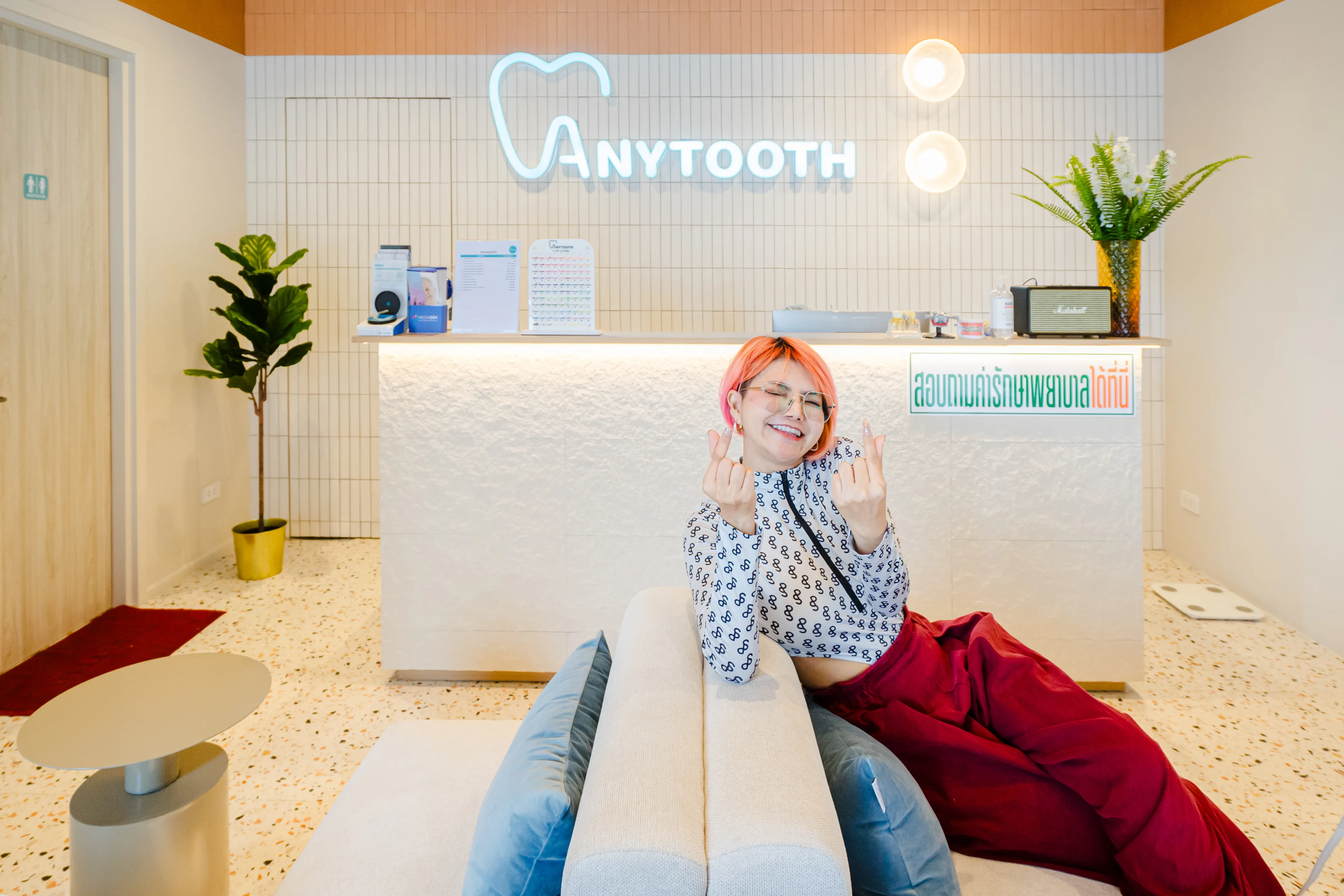 Anytooth Review