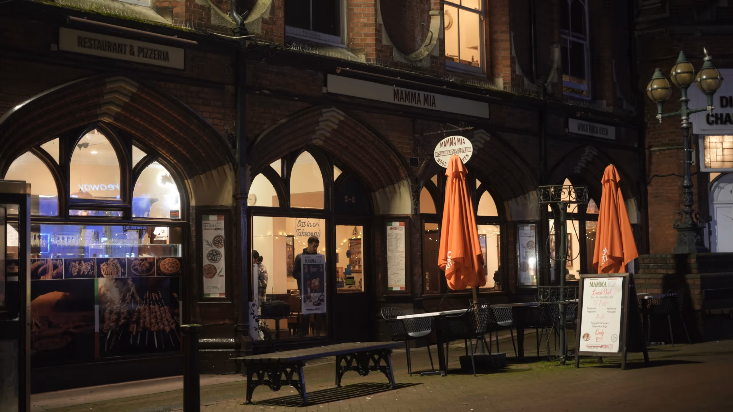 Mamma Mia's Pizzeria Restaurant