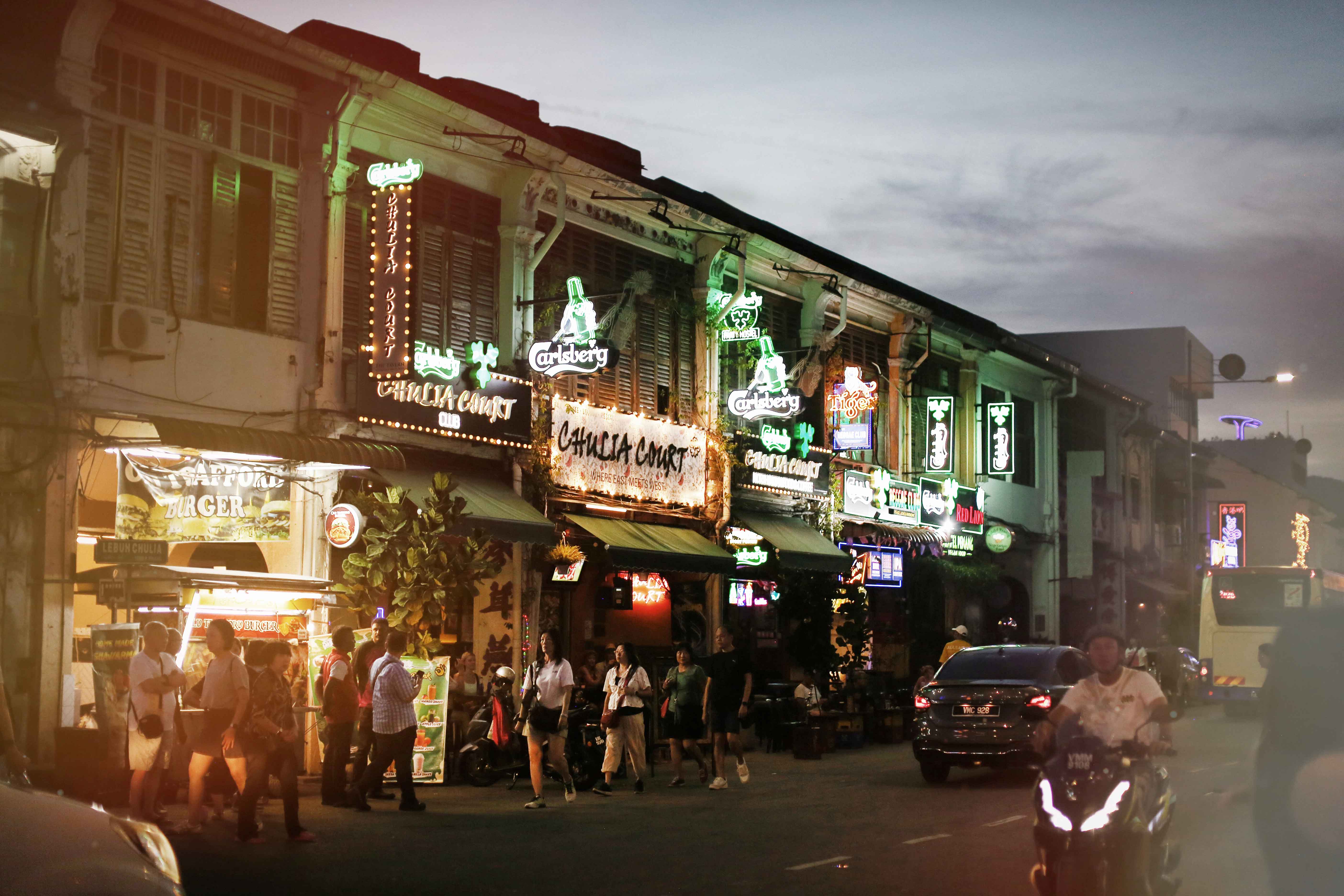 Chulia Street
