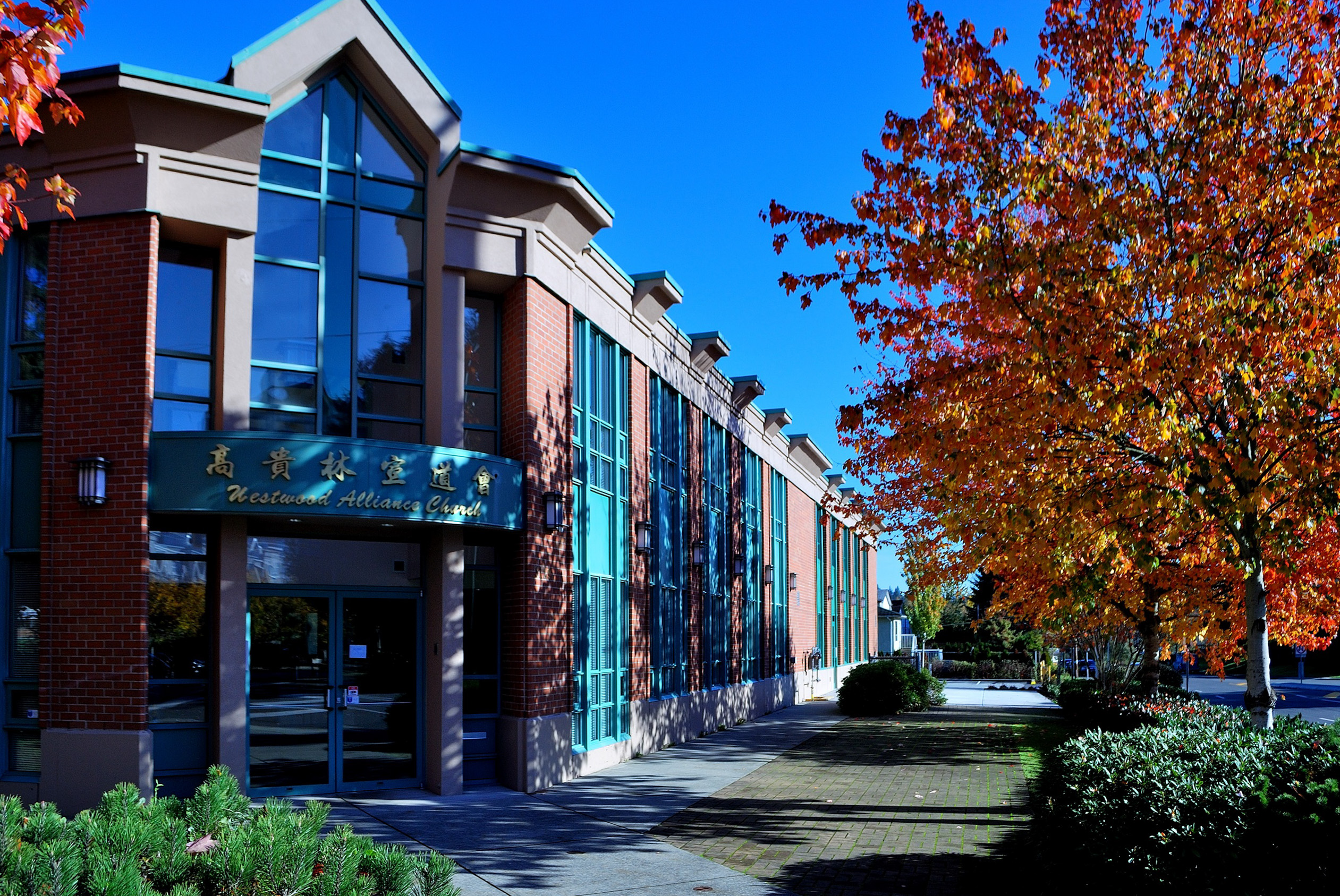 Westwood Alliance Church Facility