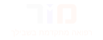 מכון מור