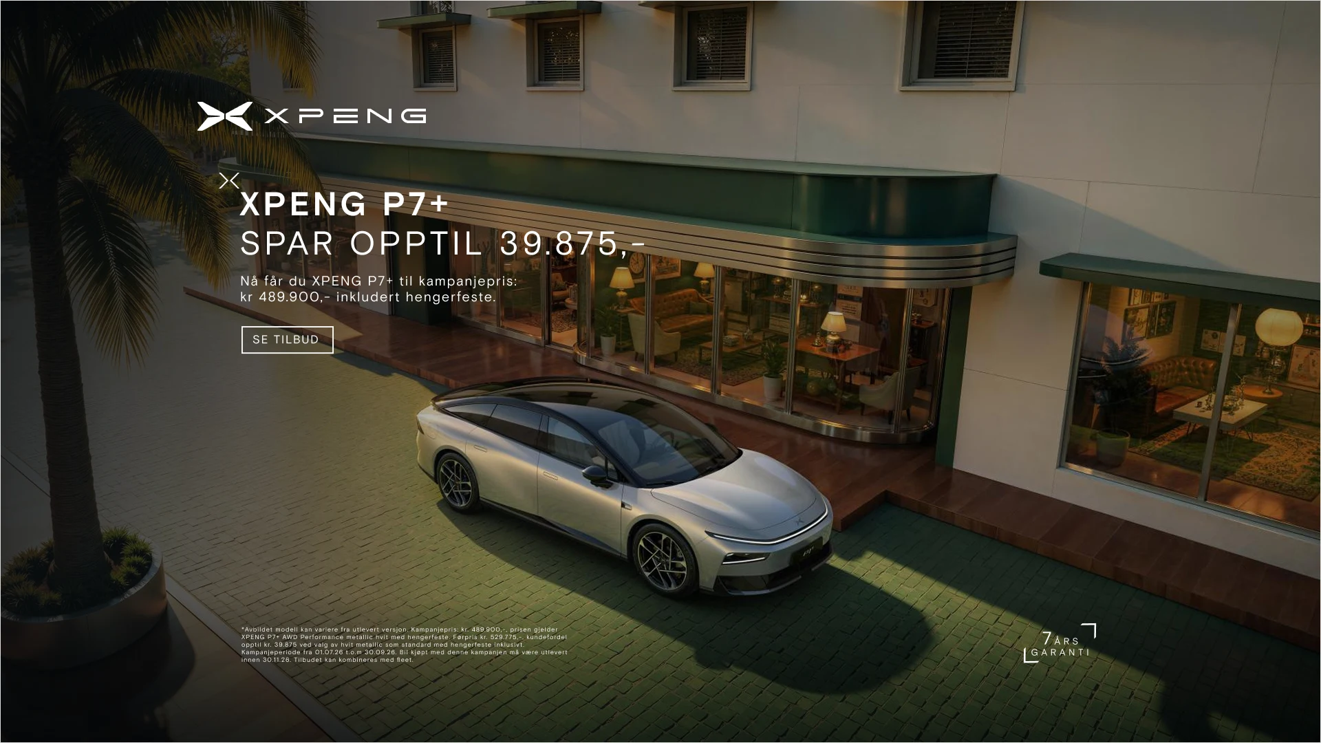 Banner for the XPENG P7+
