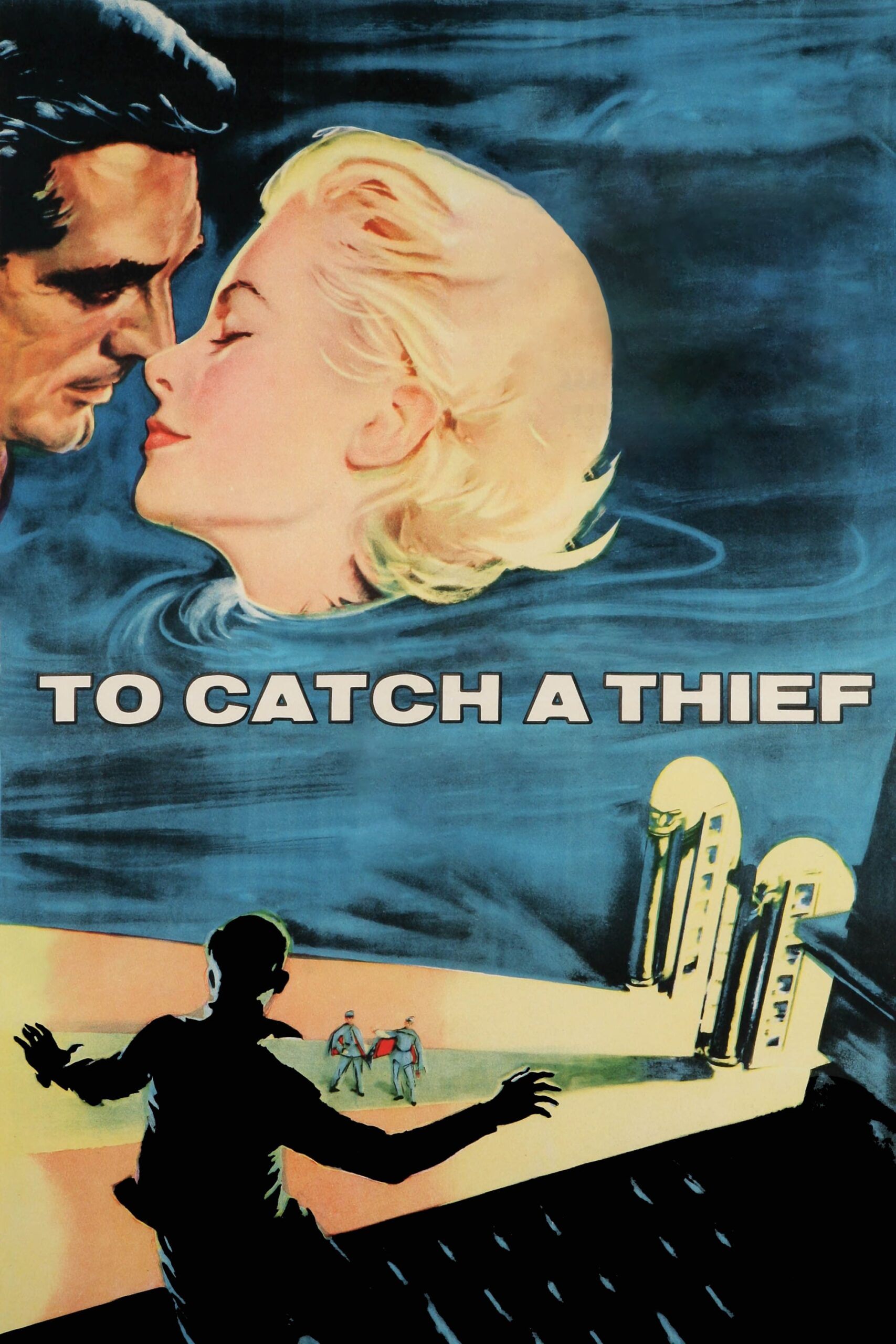 Movie poster for "To Catch a Thief" 