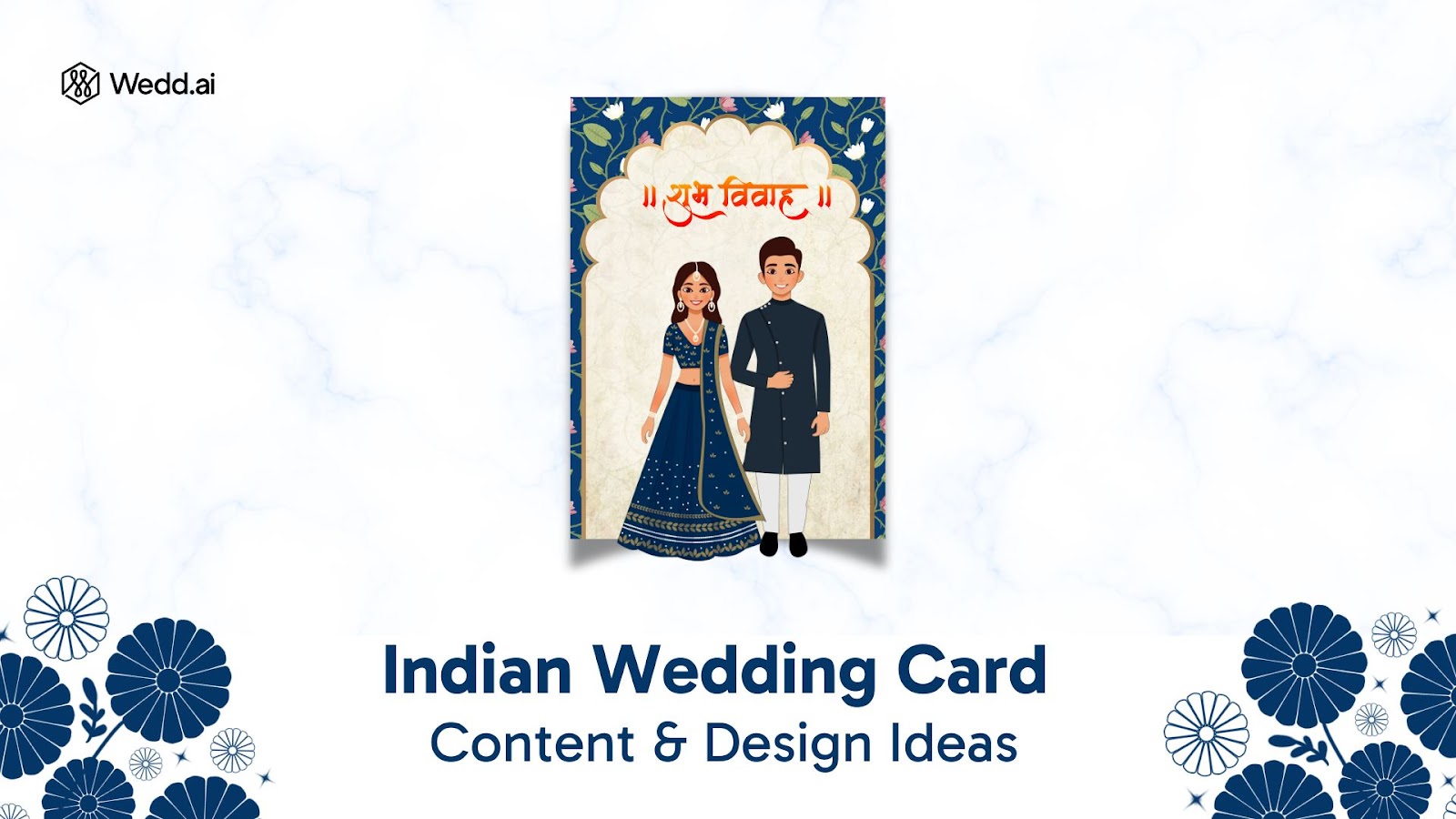 Indian Wedding Card Content & Design Ideas