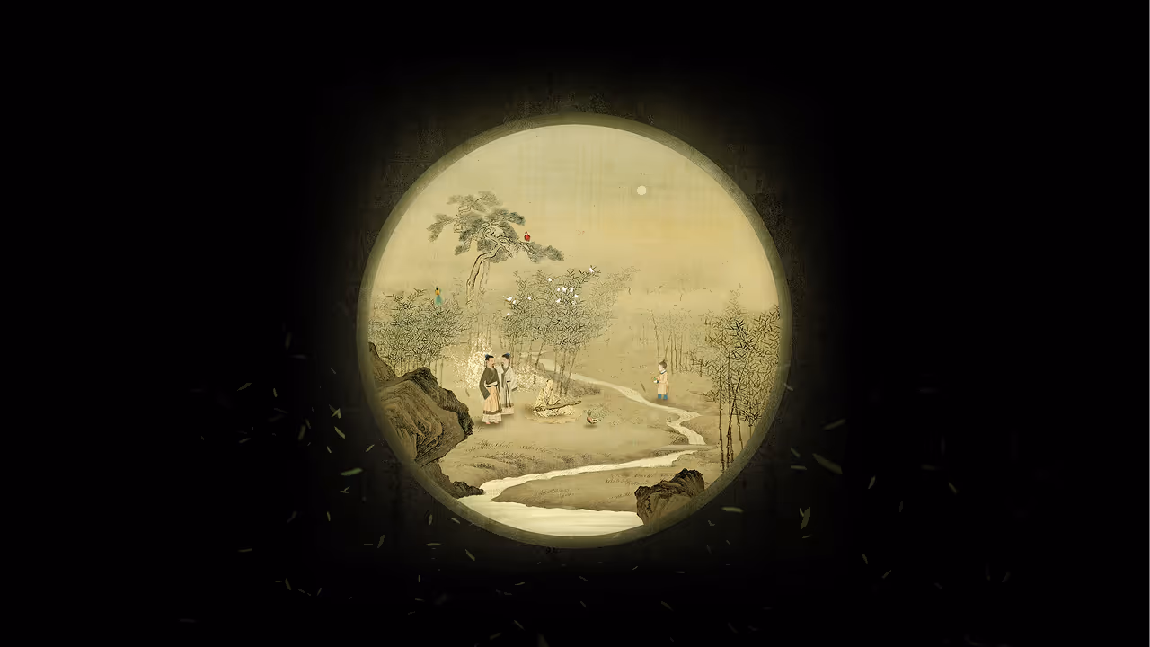 projection image of this installation