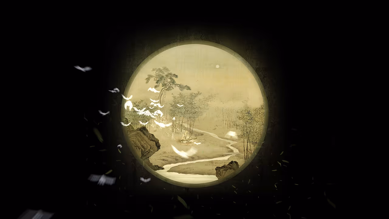 projection image of this installation