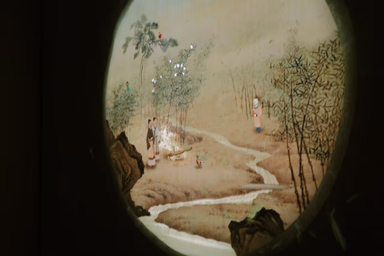 a photo of the guqin installation