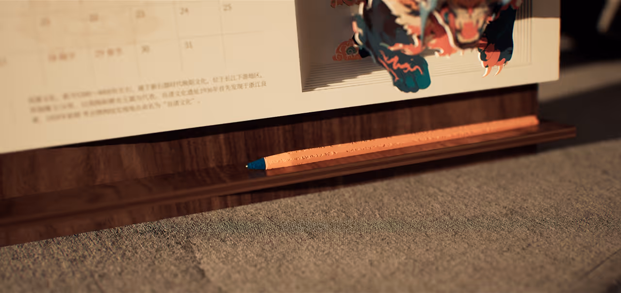 Calendar Detail photo