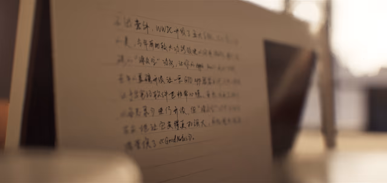 Calendar Detail photo