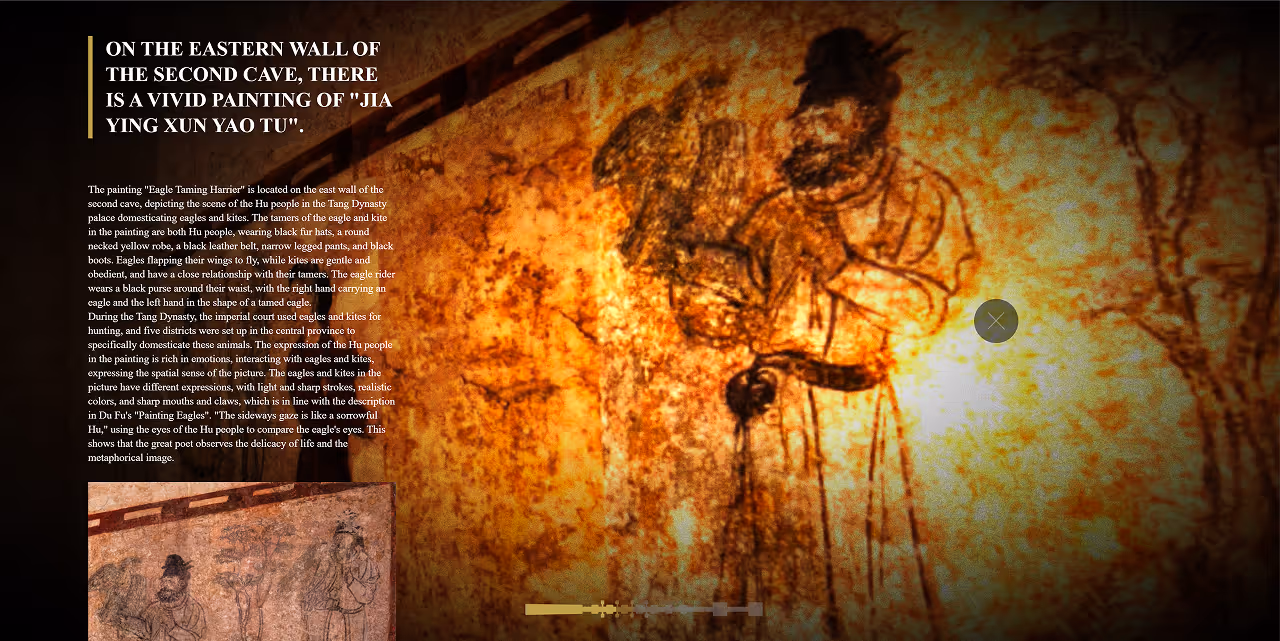 screenshot in right view