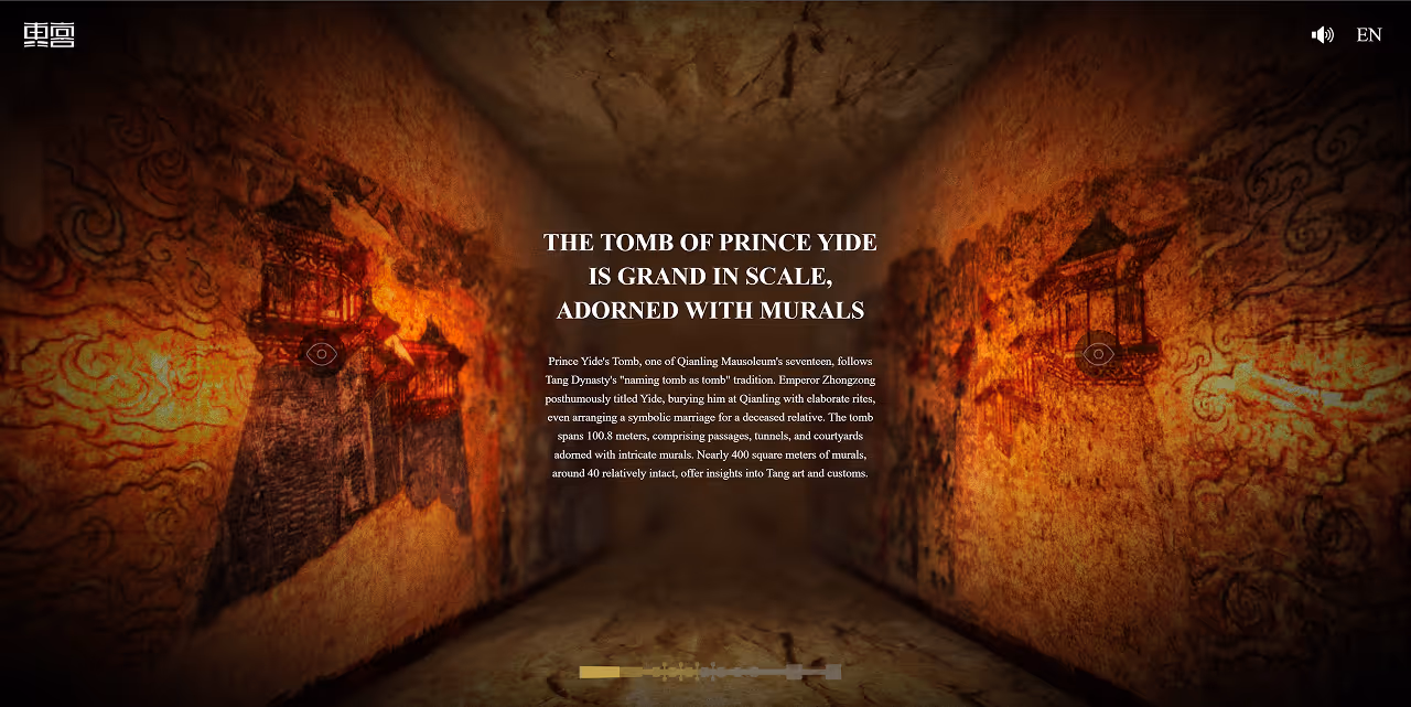 screenshot in central view