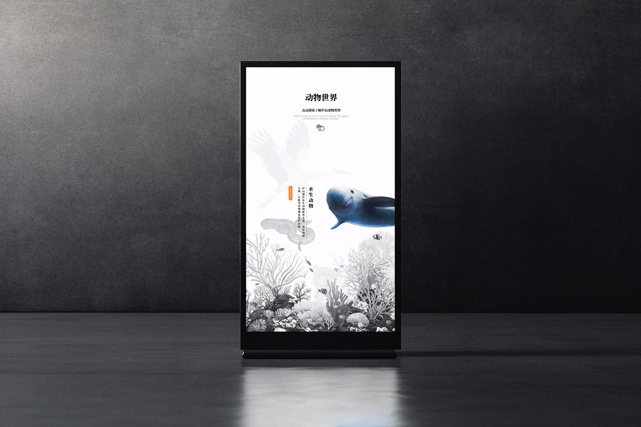 work cover for changlin breeze