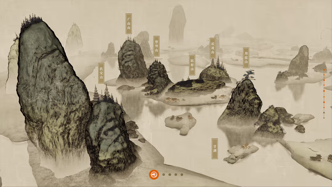 Mideast of the Shanhaijing World