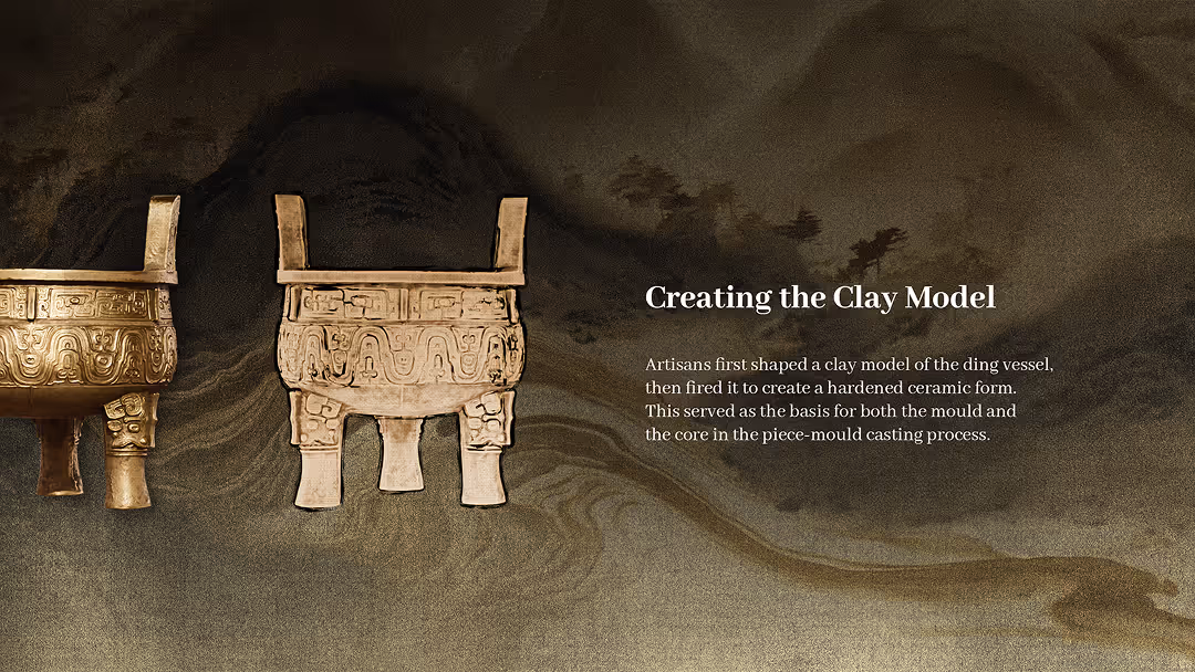 Web design presenting the Da Ke Ding and the figure of Shanfu, alongside the piece-mould casting technique that defined bronze production.