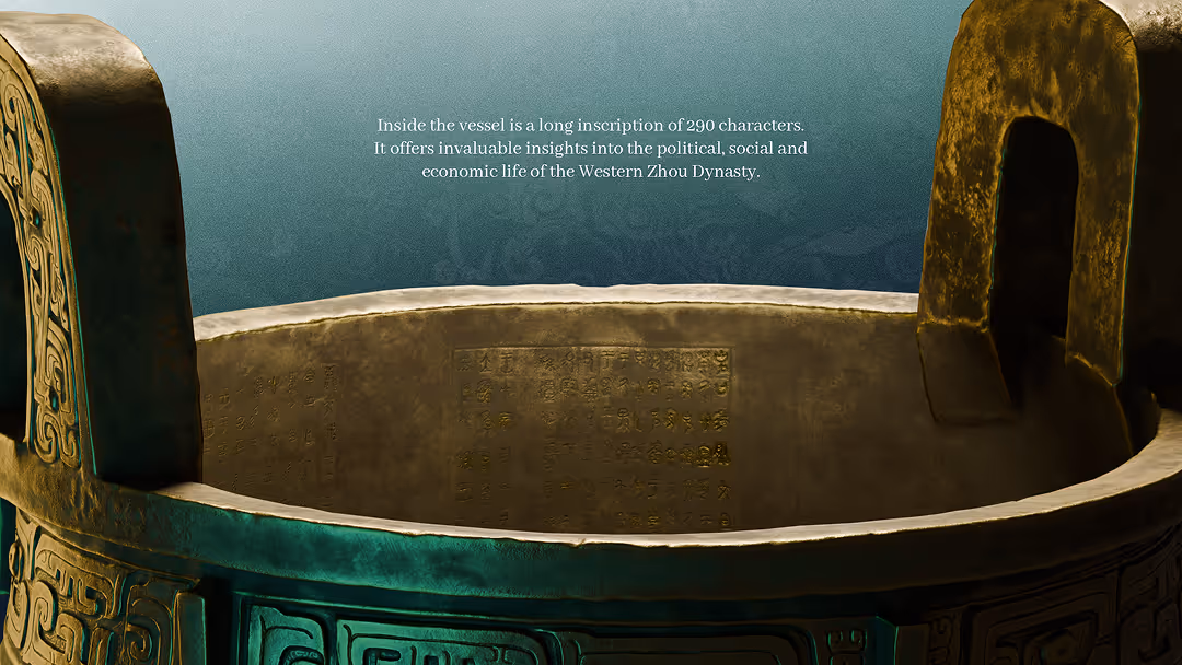 Web design presenting the Da Ke Ding and the figure of Shanfu, alongside the piece-mould casting technique that defined bronze production.