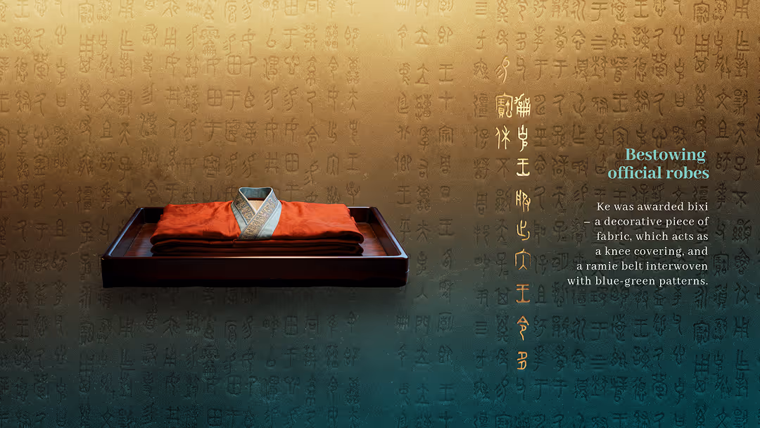 Web design presenting the Da Ke Ding and the figure of Shanfu, alongside the piece-mould casting technique that defined bronze production.