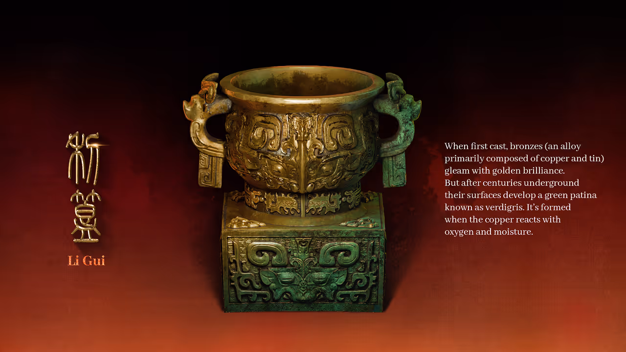 Web interface design exploring the transition from oracle bone inscriptions to early bronze inscriptions, highlighting the evolution of writing and ritual recording.