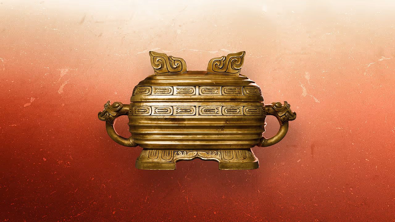 Narrative interface exploring bronze vessels as carriers of personal identity and family lineage in ancient Chinese culture.