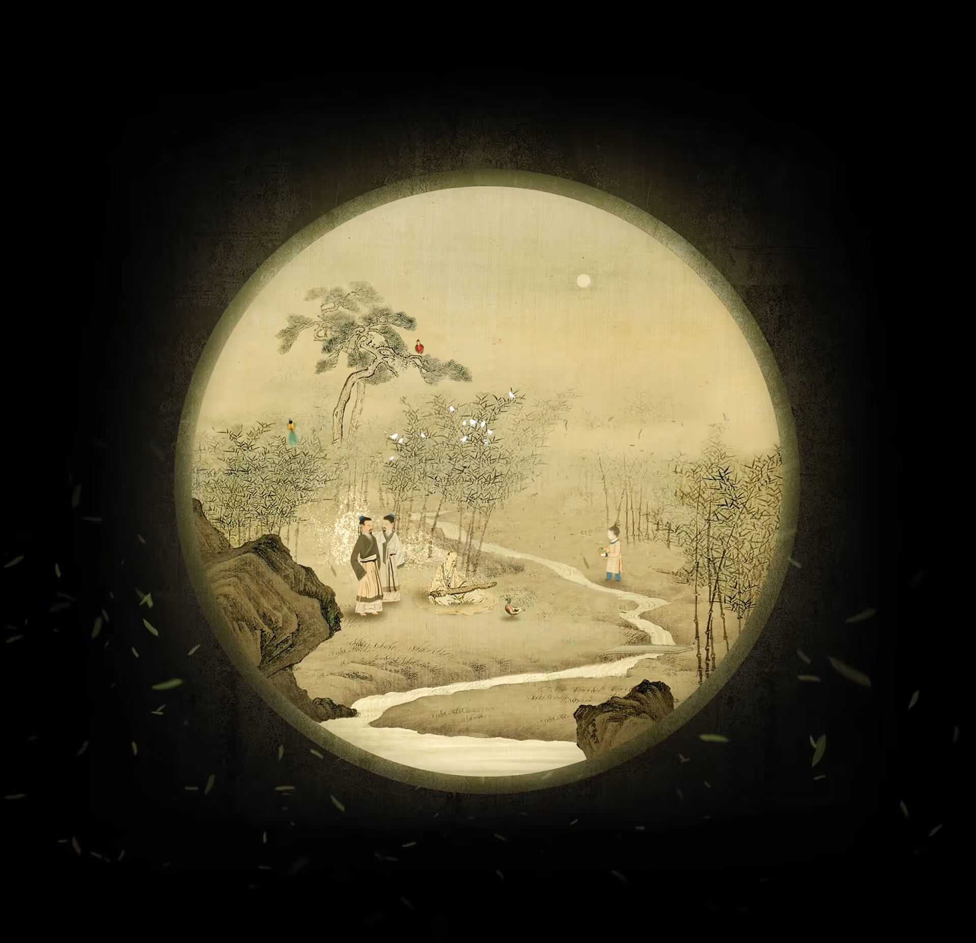 Harmonic Resonance
A Digital Interactive Installation for the Chinese Guqin