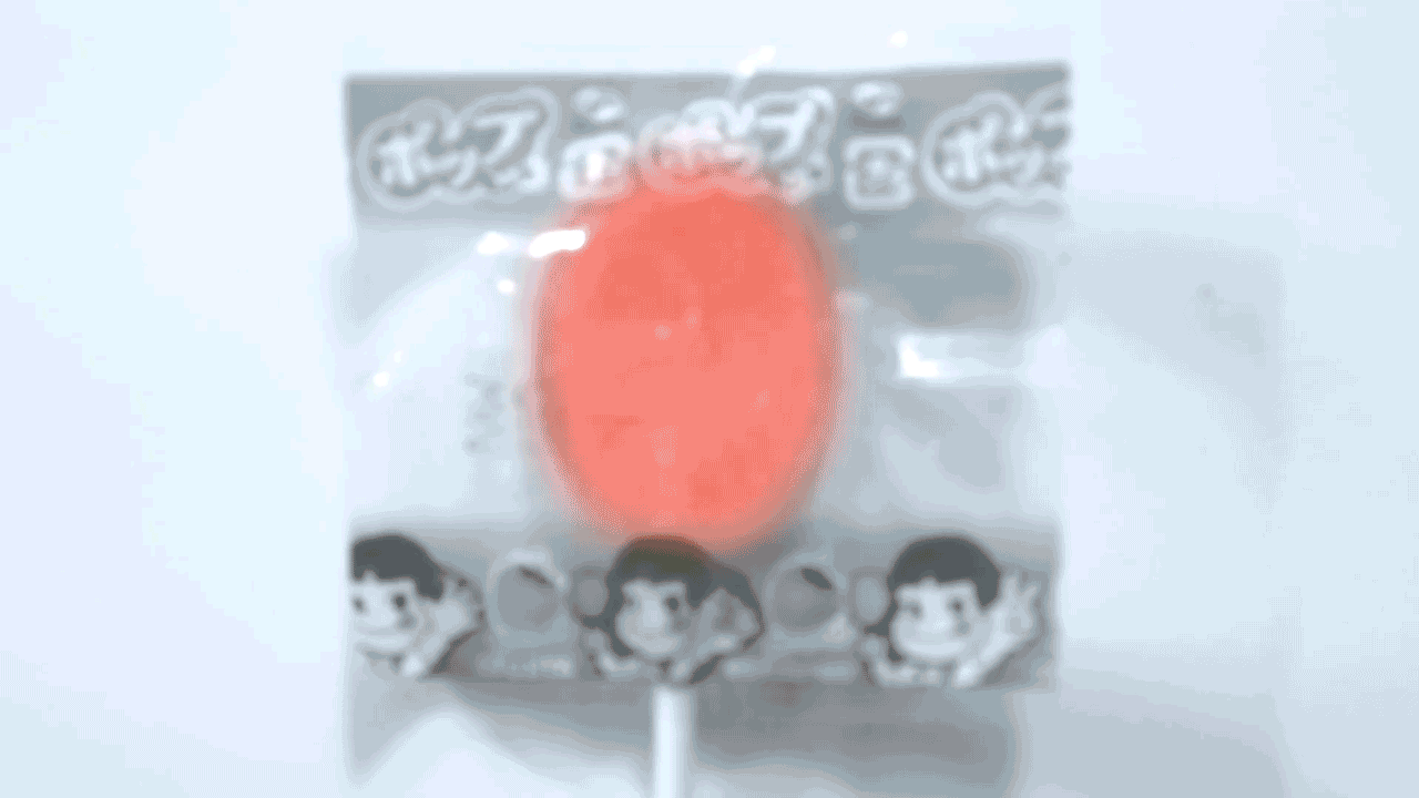One1, Short Photo Film