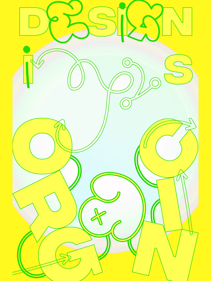 Design is Organic, Poster